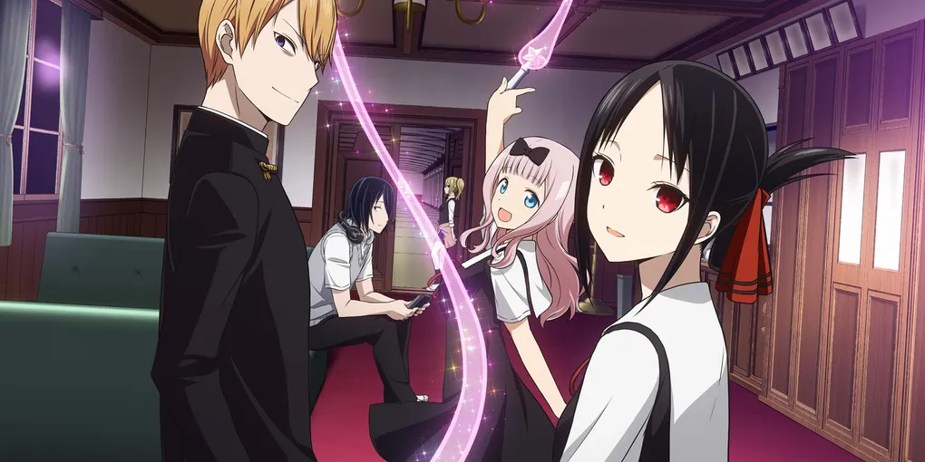 Chords Sheet Music Analysis - Kaguya-sama Love is war OST - Masayuki Suzuki feat. Rikka Ihara - Love Dramatic